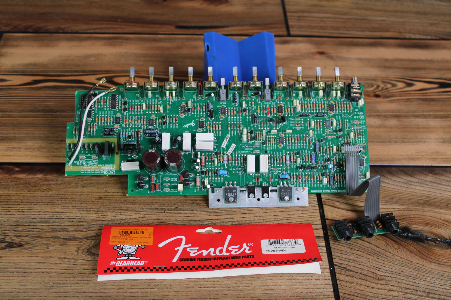 Module PWR Amp SMPS  Passport