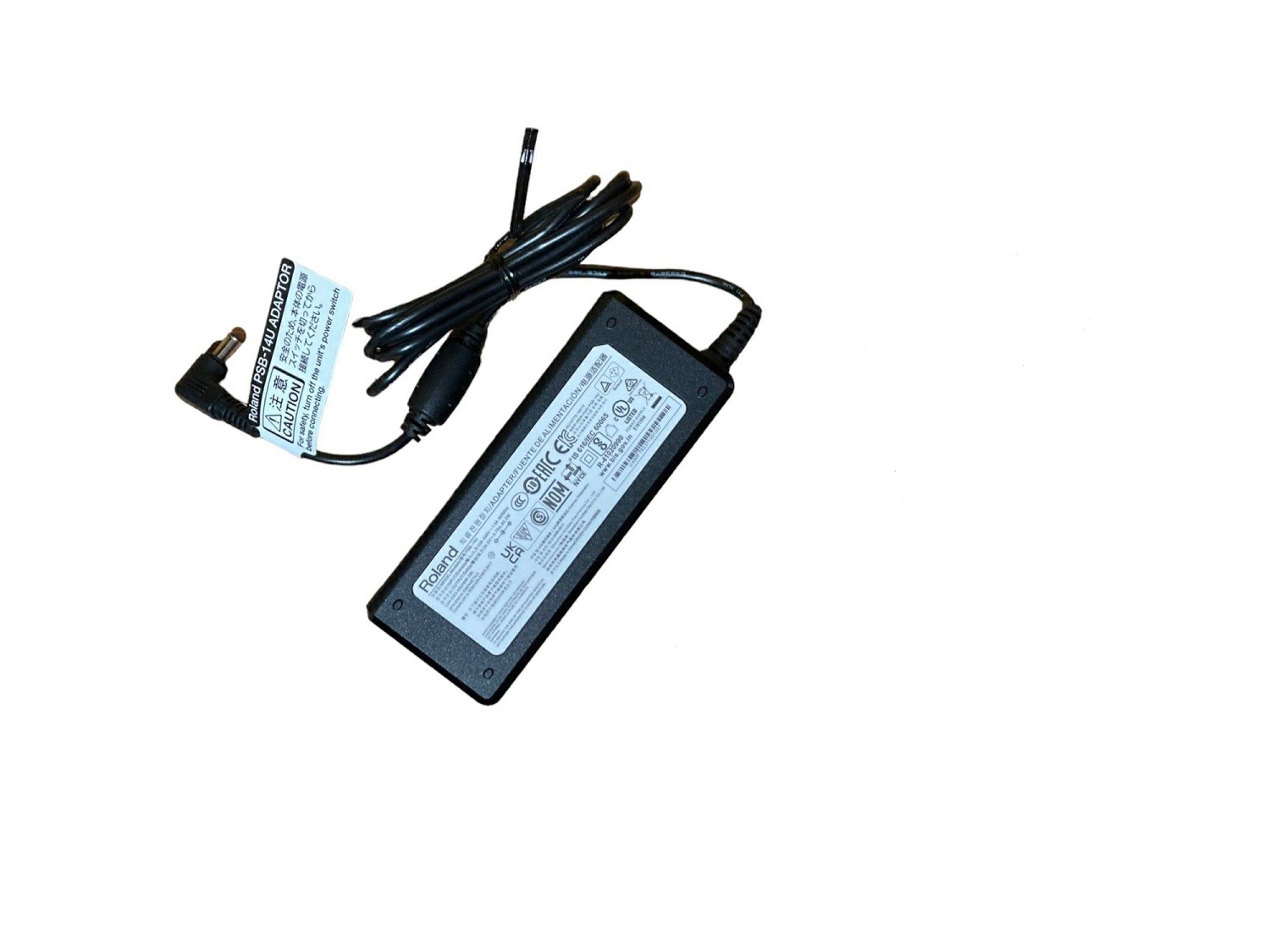 PSB-14U Netzteil für FR-8X