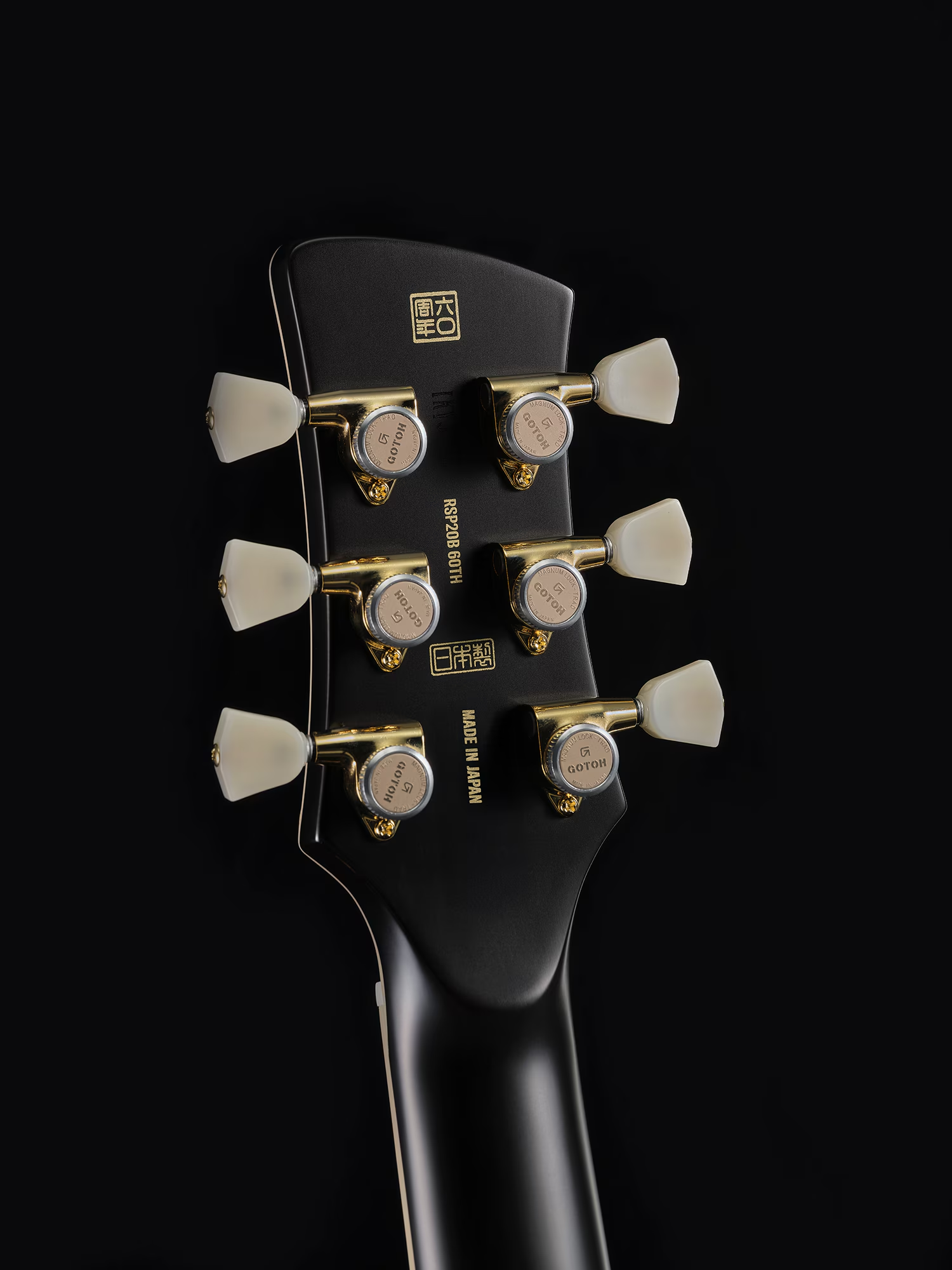 Revstar RSP20B 60th Noble Black Burst