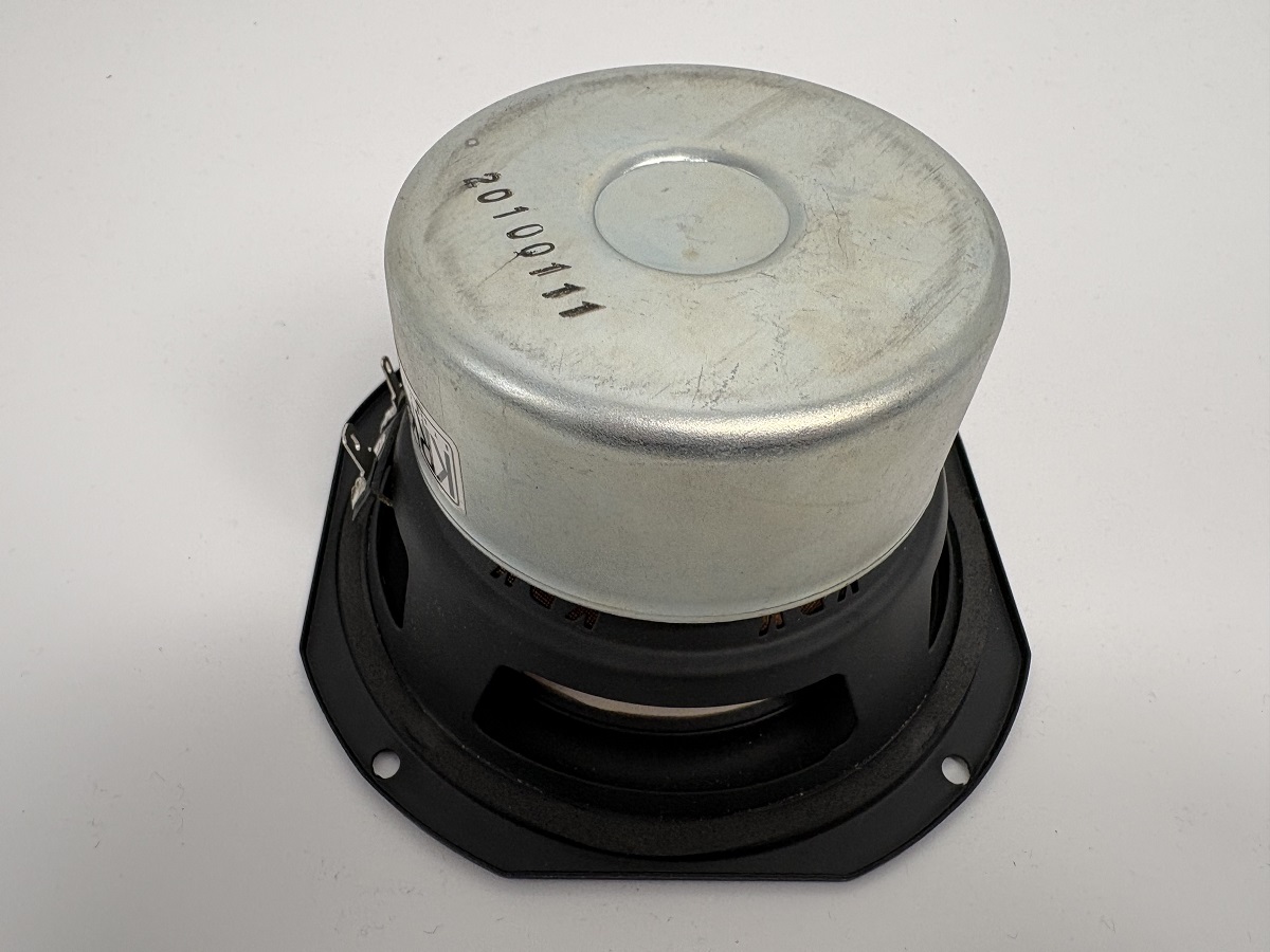KRK PARTS WOOFER RP5G2