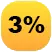 Zoundhouse 3% Skonto bei Vorkasse
