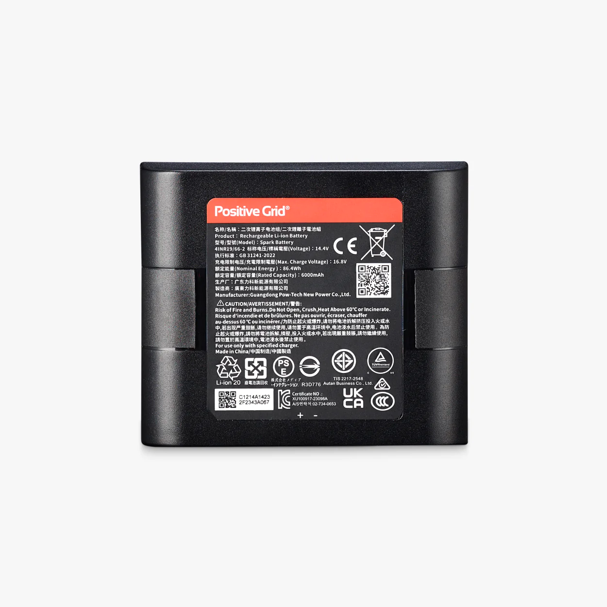 Spark Live Link Bundle w/Battery