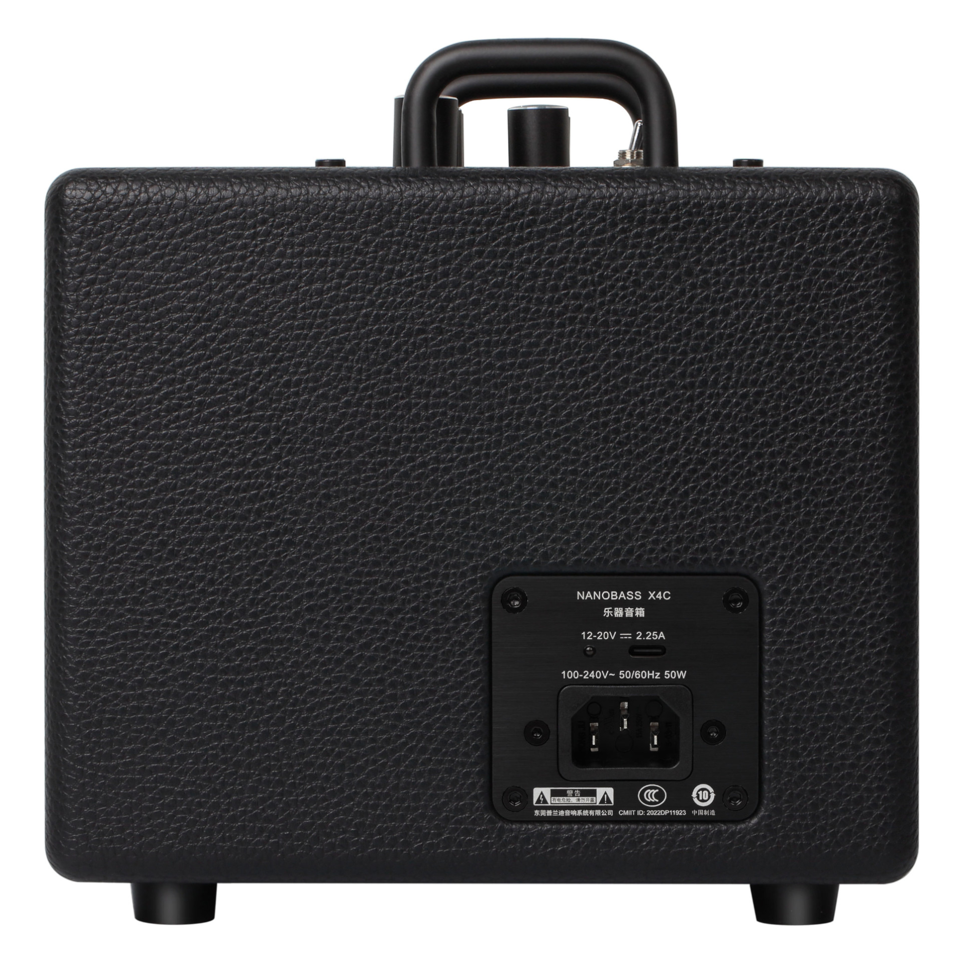 X4C Nanobass Bass Combo 35 Watt Black