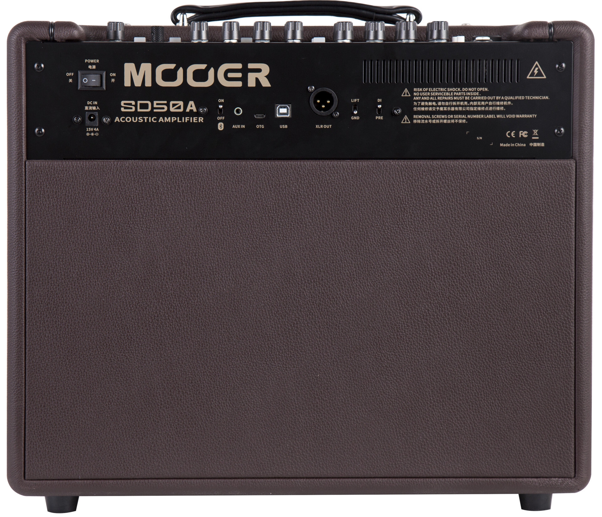 SD50A Acoustic Guitar Combo 50 Watt Brown