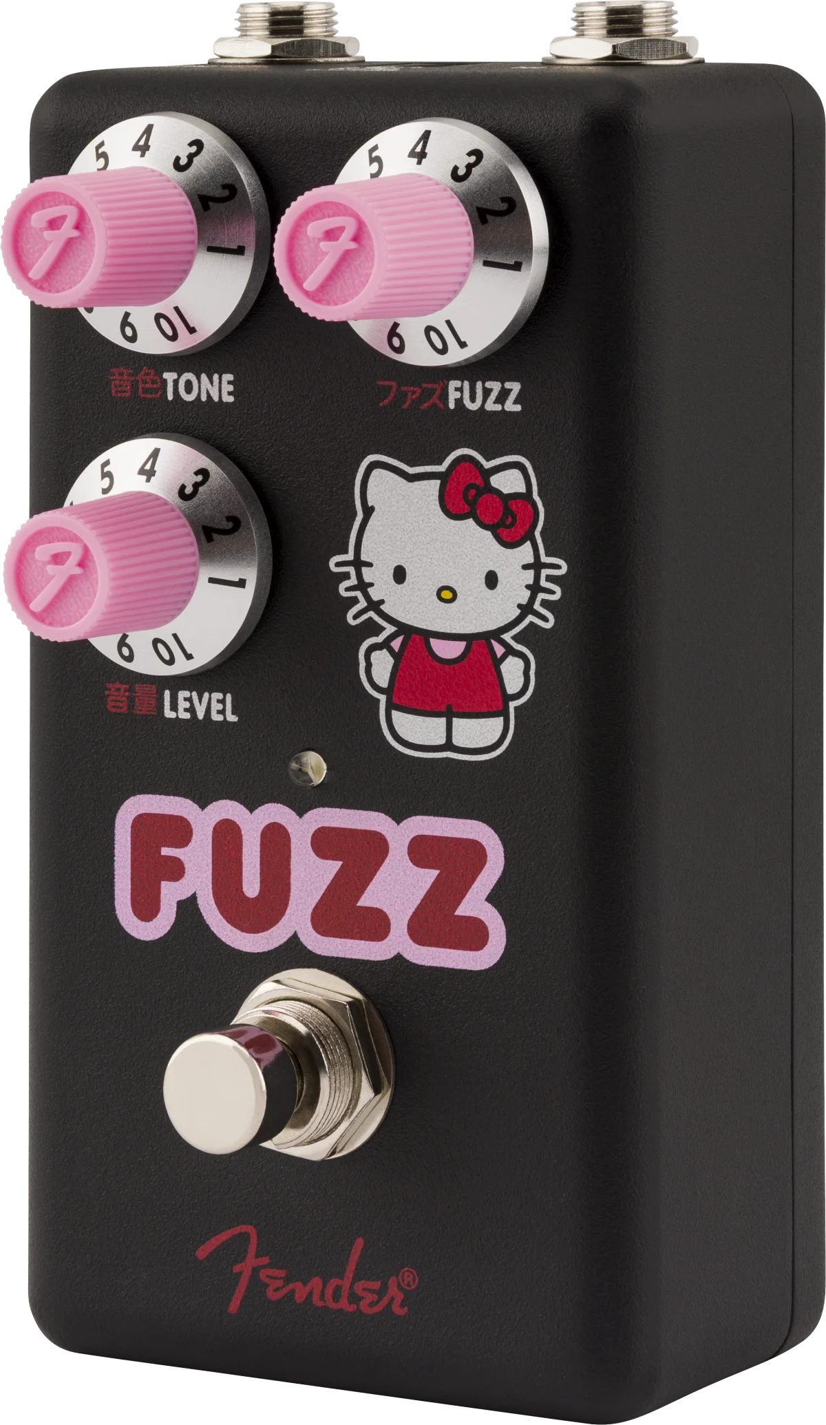 Hello Kitty Fuzz Black