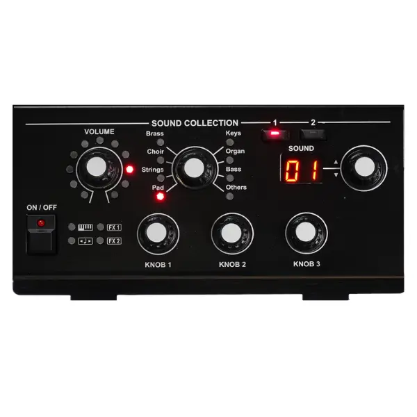 Sound Collection Module
