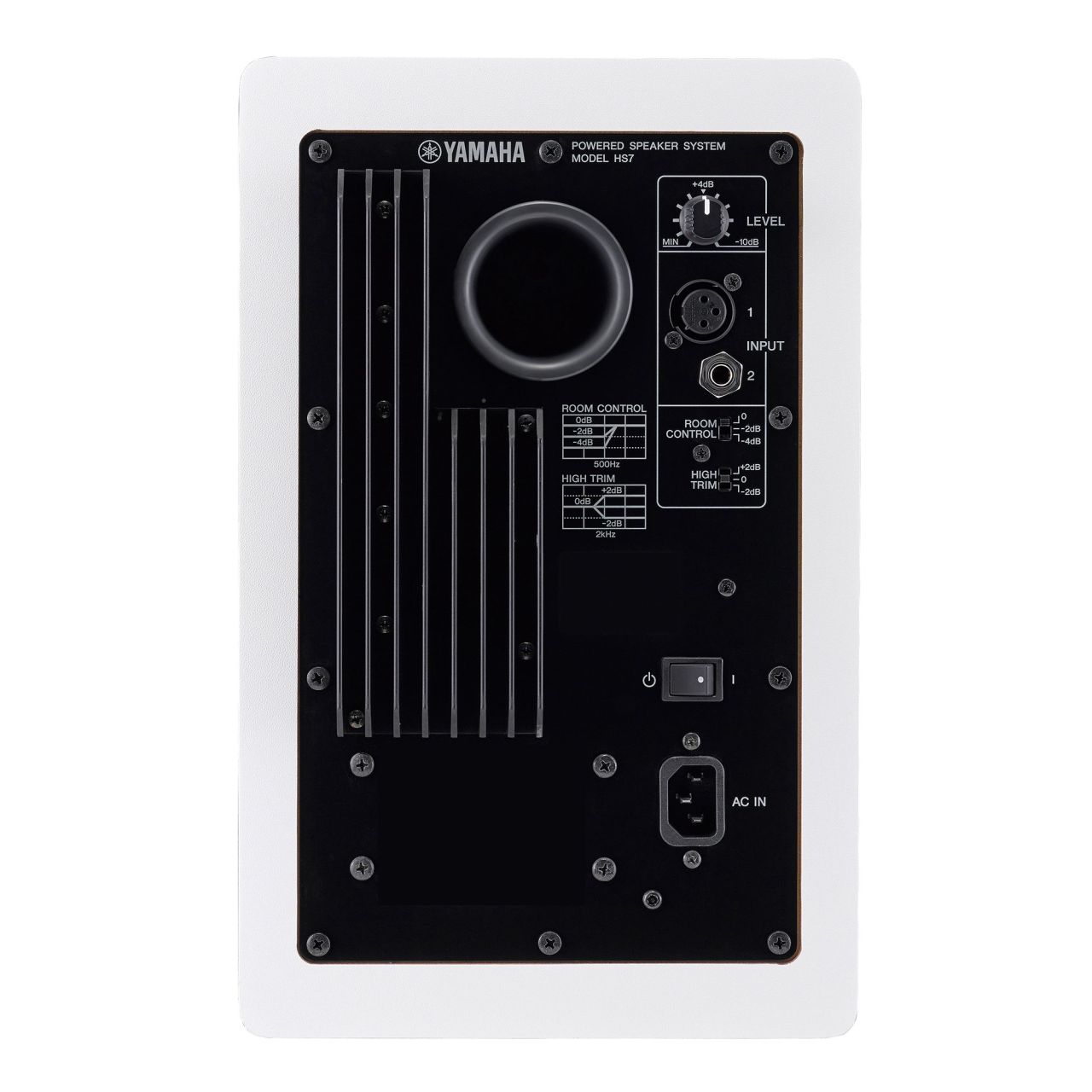 HS7W Studiomonitor white